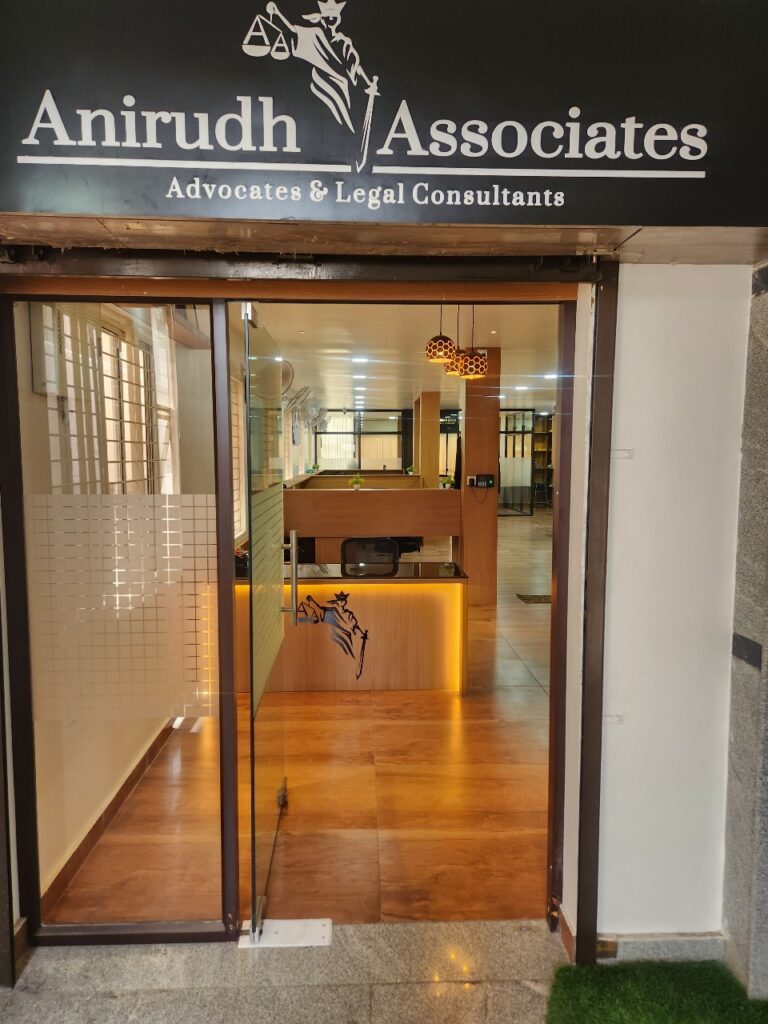 Anirudh Associates Entrance - Corporate Lawyers in Bangalore