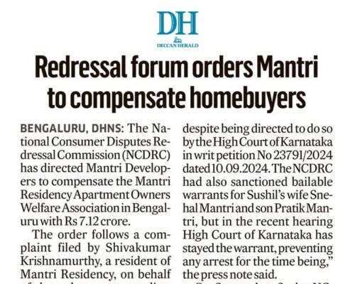 Anirudh Suresh - DH Mantri Compensation